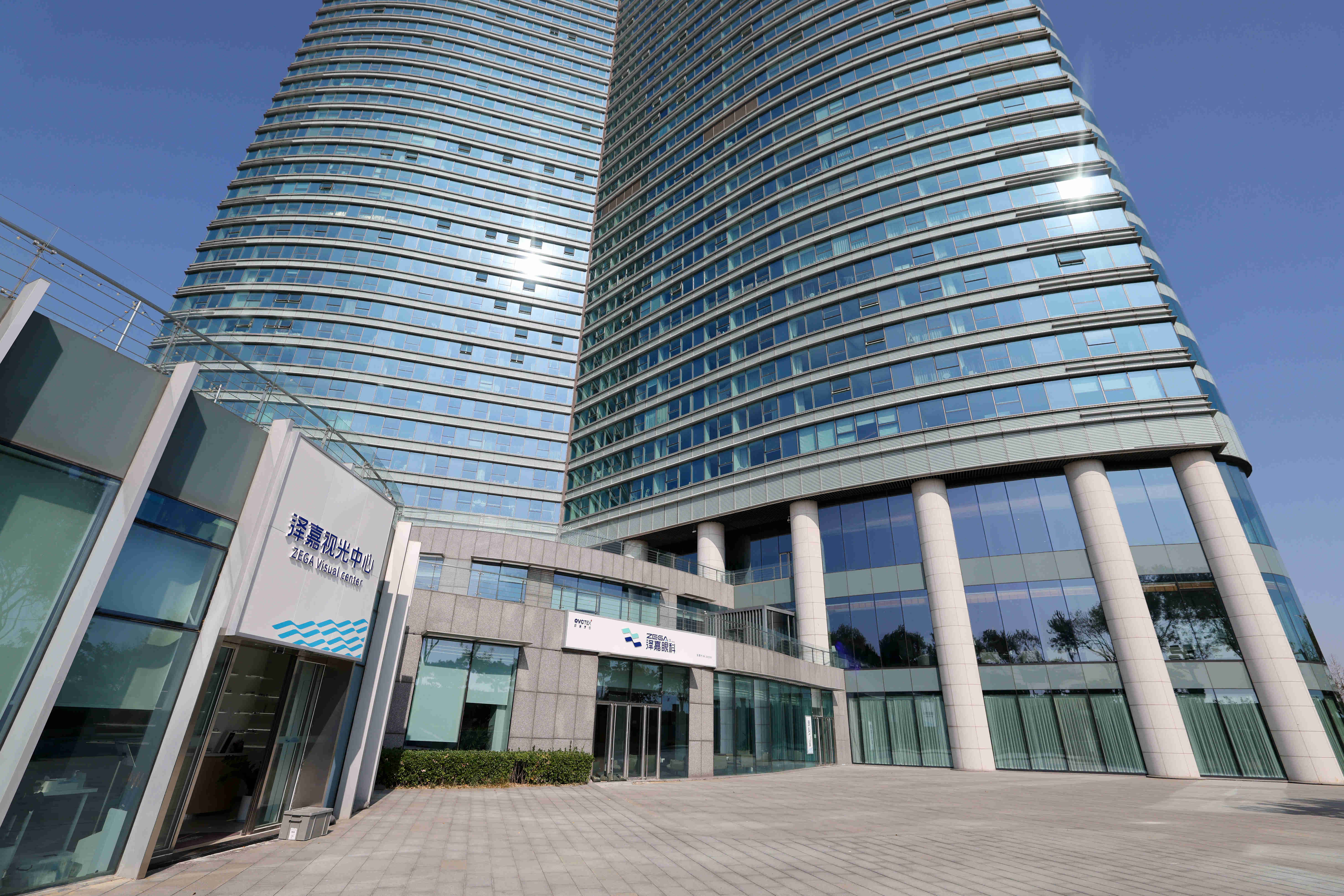 首页- J9集团国际站官网入口