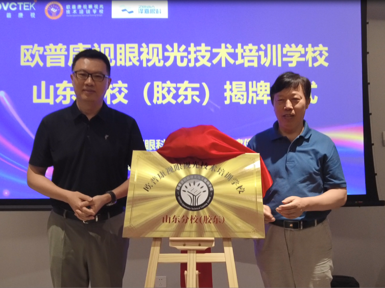 首页- J9集团国际站官网入口