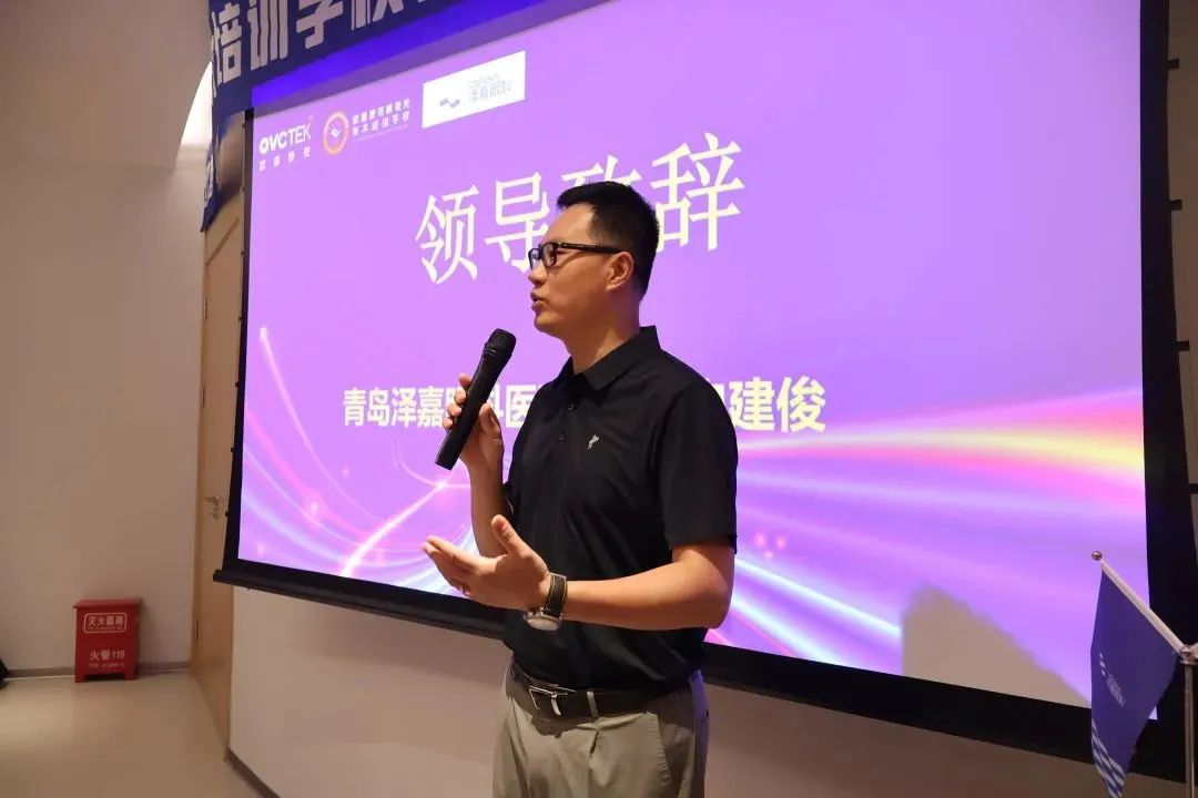 首页- J9集团国际站官网入口