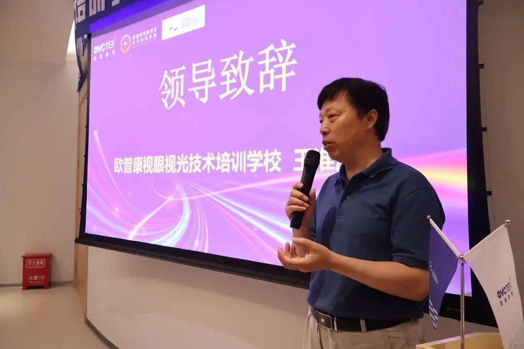 首页- J9集团国际站官网入口