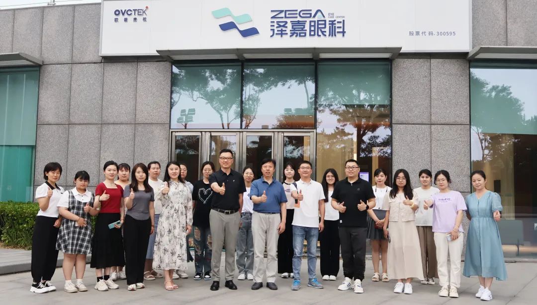 首页- J9集团国际站官网入口