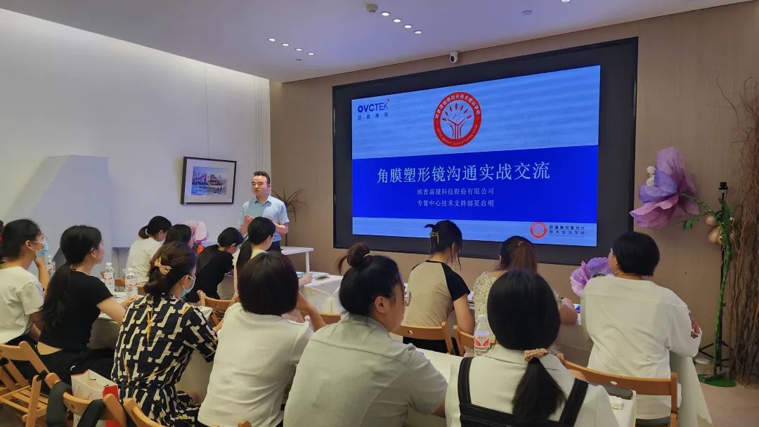 首页- J9集团国际站官网入口