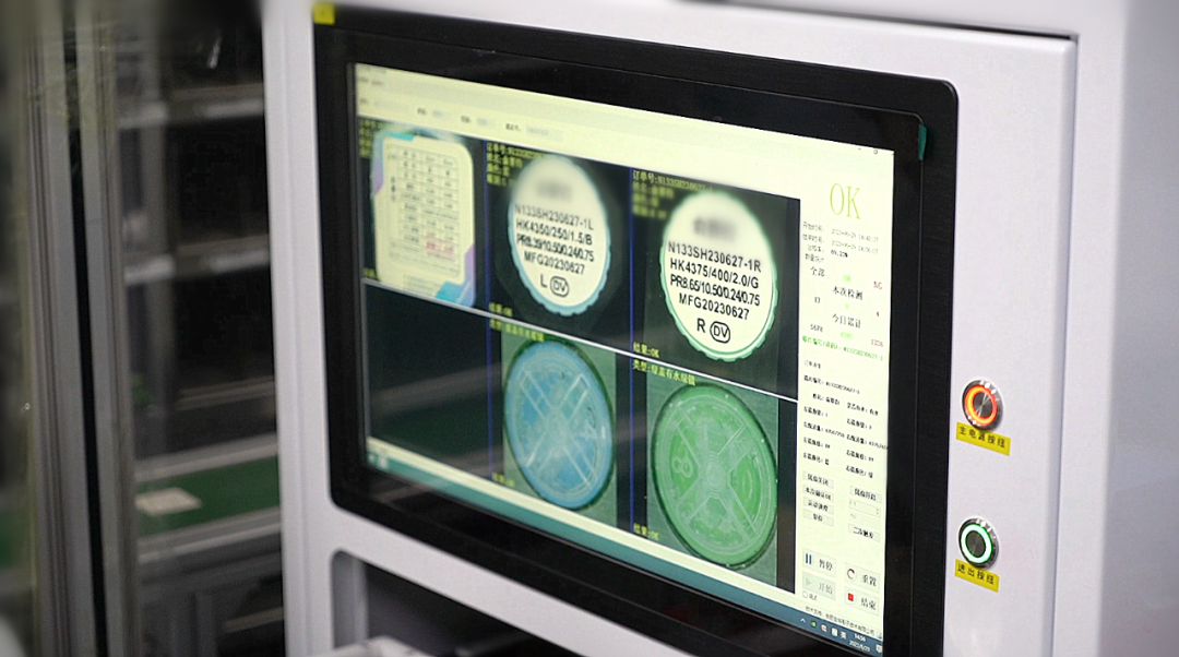 首页- J9集团国际站官网入口