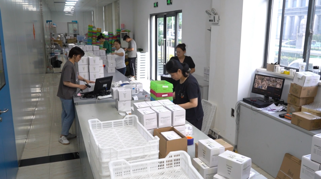 首页- J9集团国际站官网入口