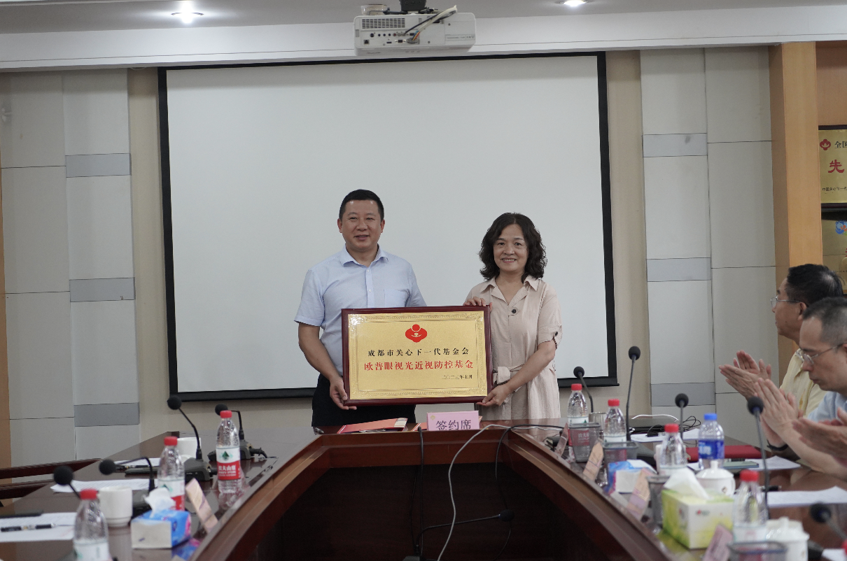 首页- J9集团国际站官网入口