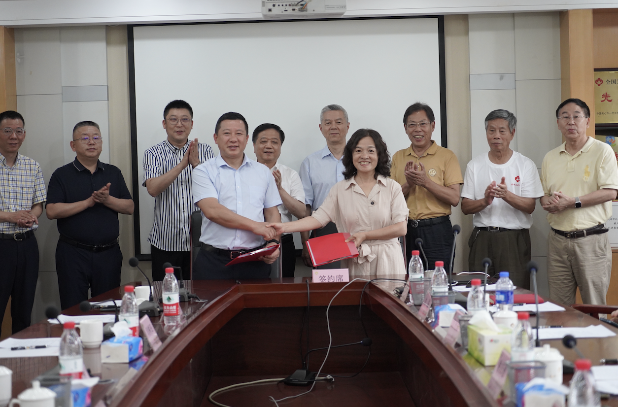 首页- J9集团国际站官网入口