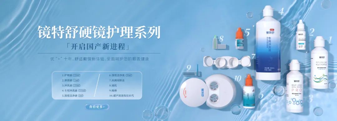 首页- J9集团国际站官网入口