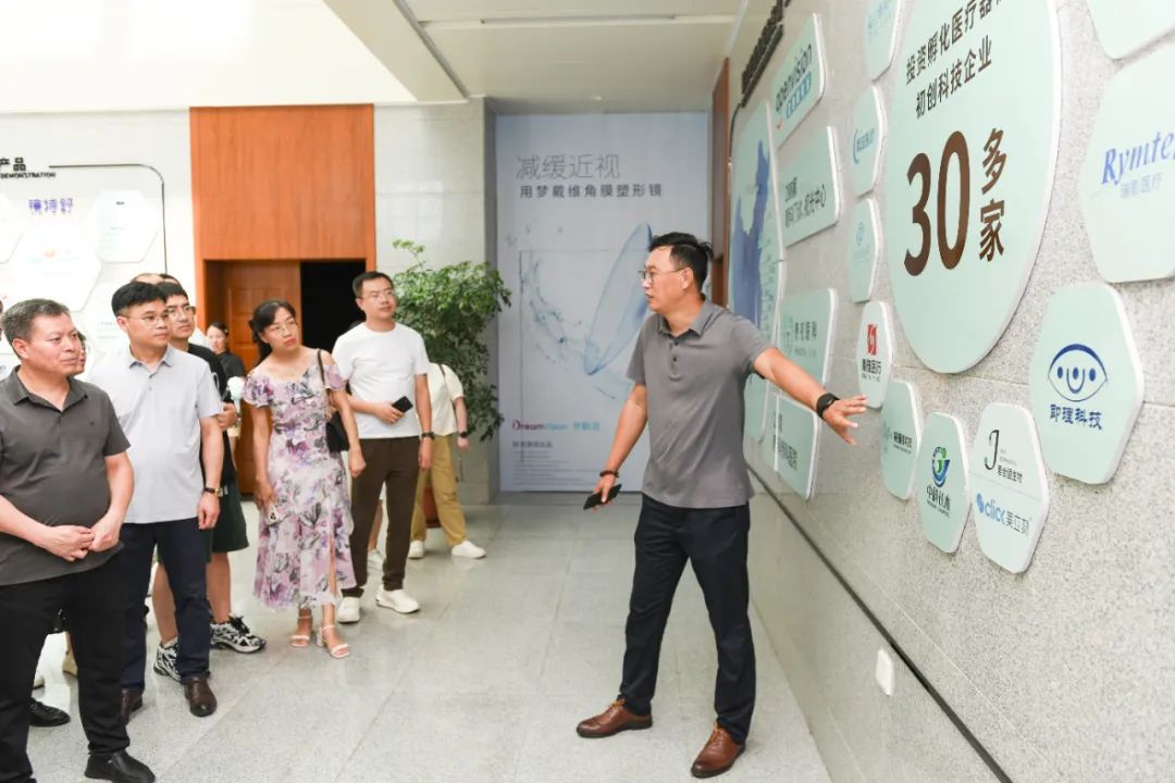 首页- J9集团国际站官网入口