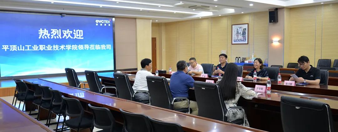 首页- J9集团国际站官网入口