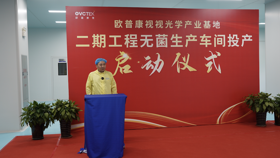 首页- J9集团国际站官网入口