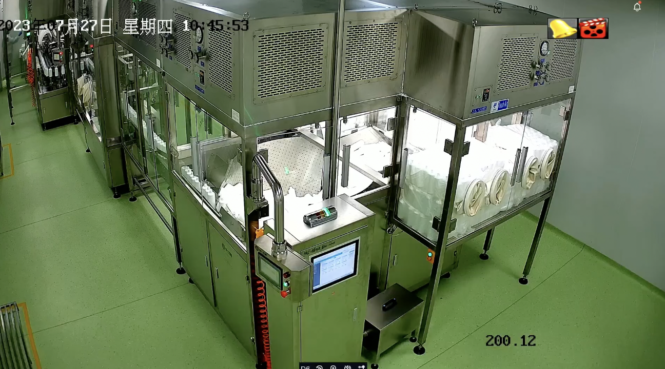 首页- J9集团国际站官网入口
