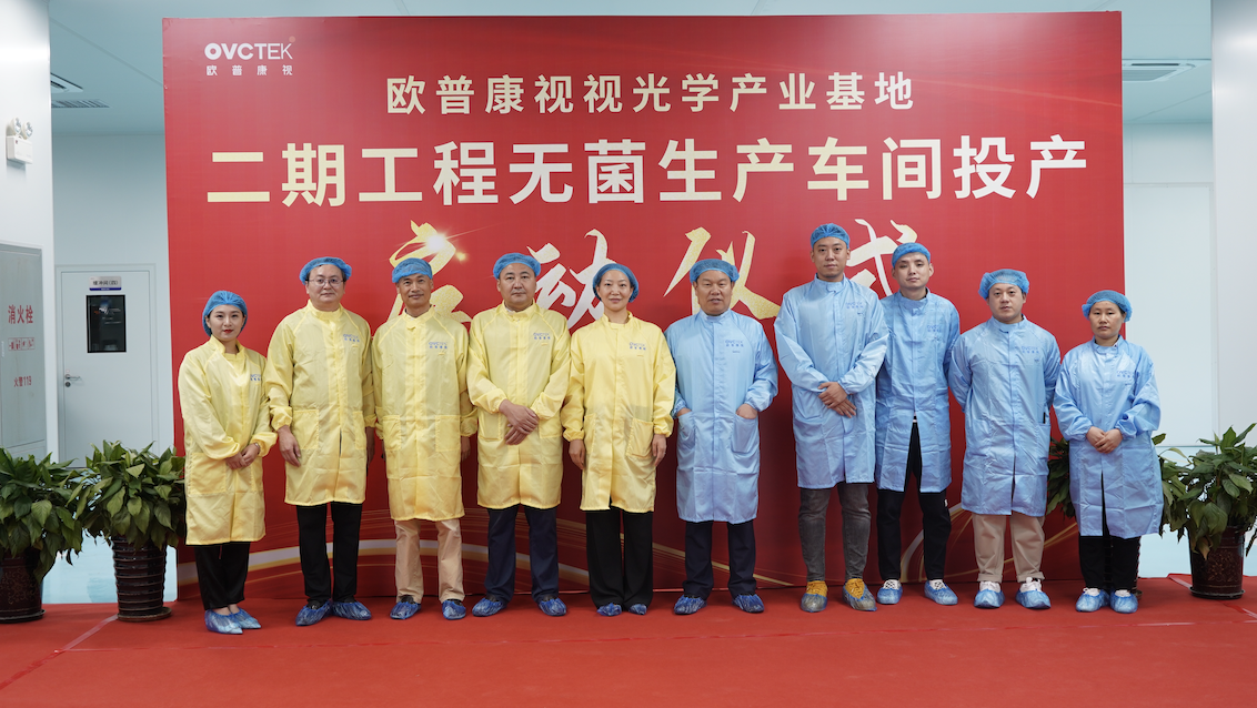 首页- J9集团国际站官网入口