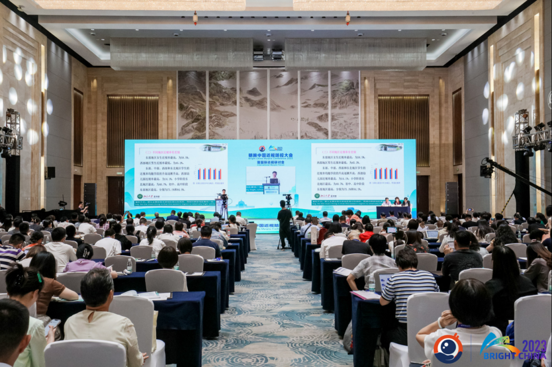 首页- J9集团国际站官网入口