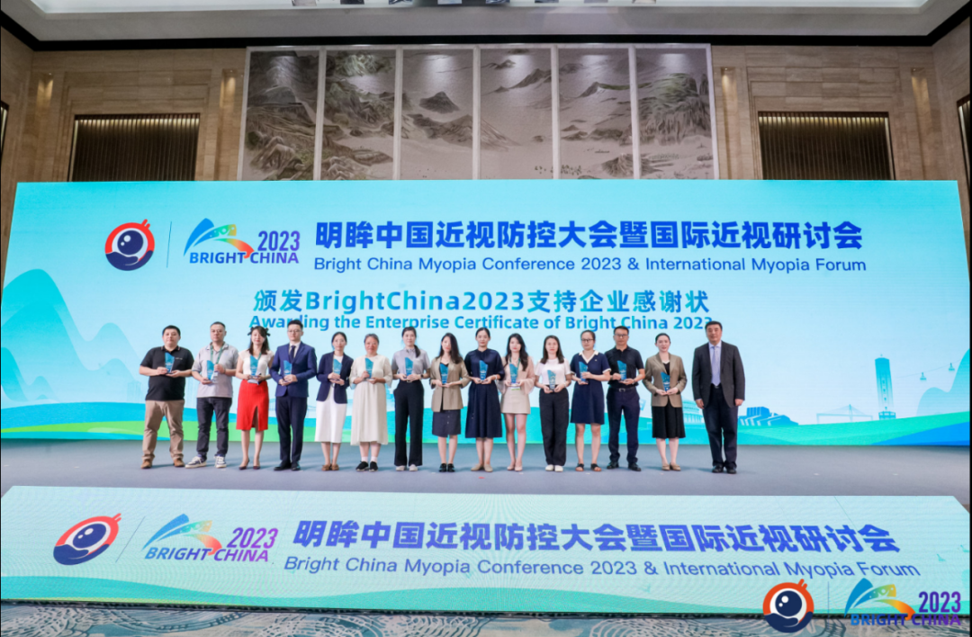 首页- J9集团国际站官网入口