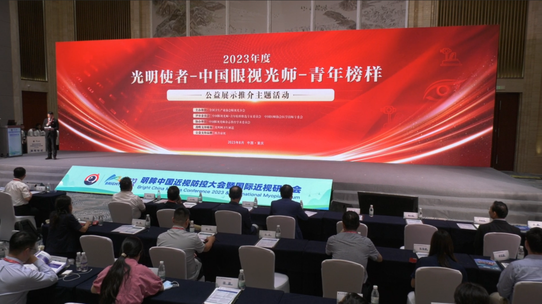 首页- J9集团国际站官网入口