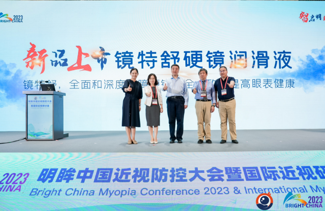 首页- J9集团国际站官网入口