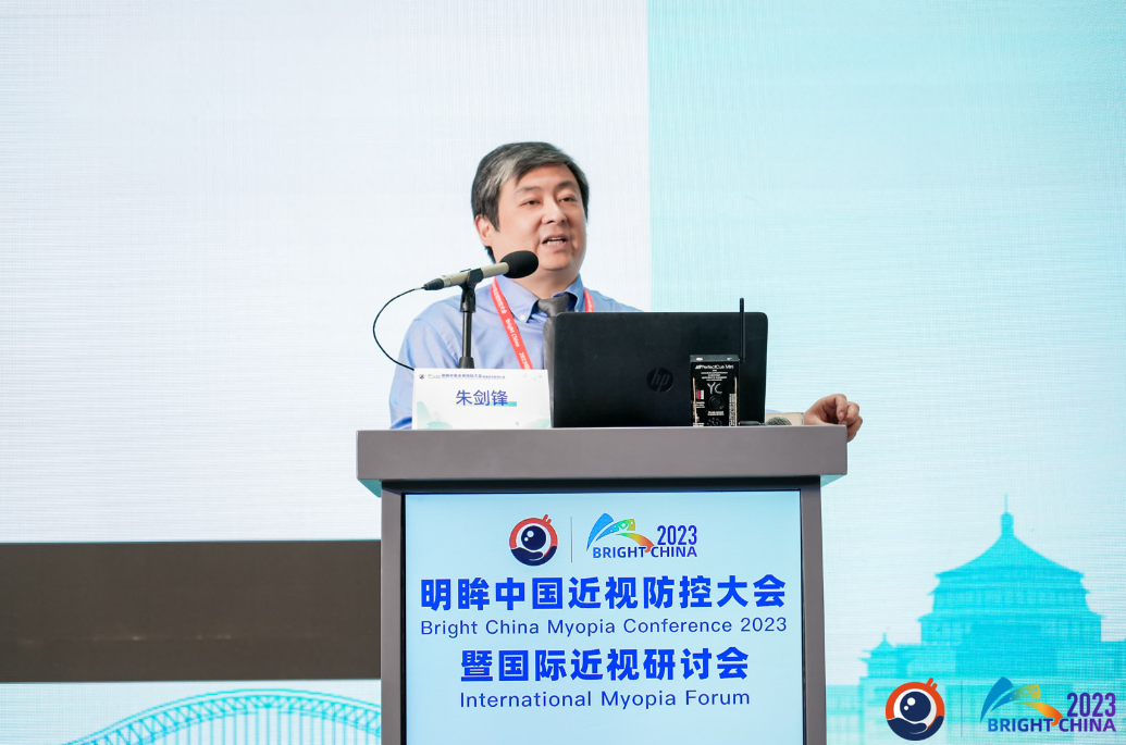 首页- J9集团国际站官网入口