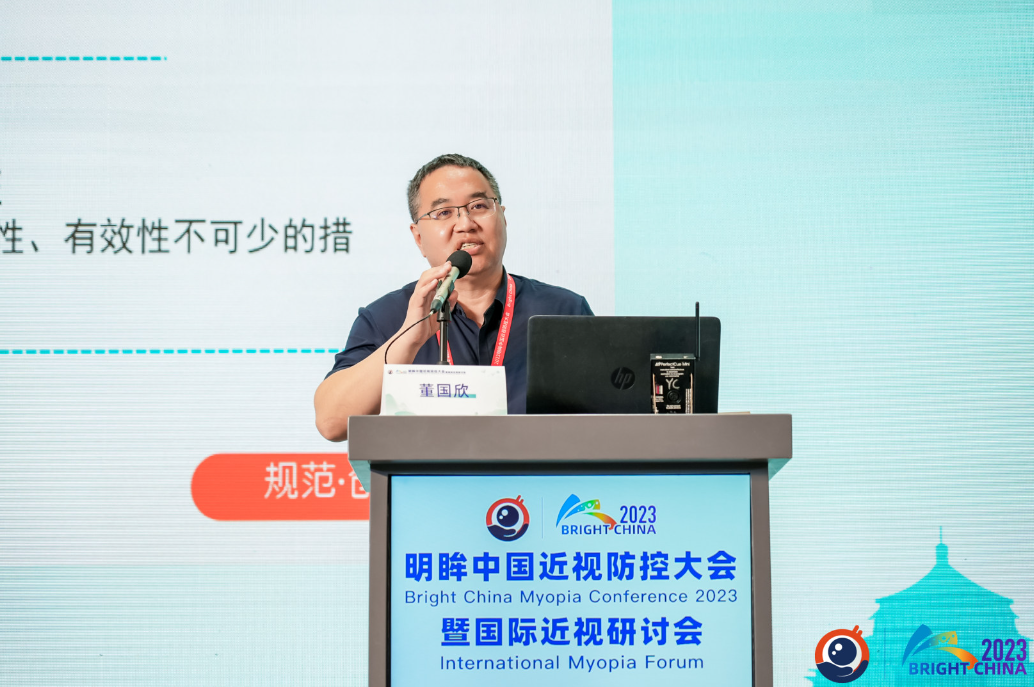 首页- J9集团国际站官网入口