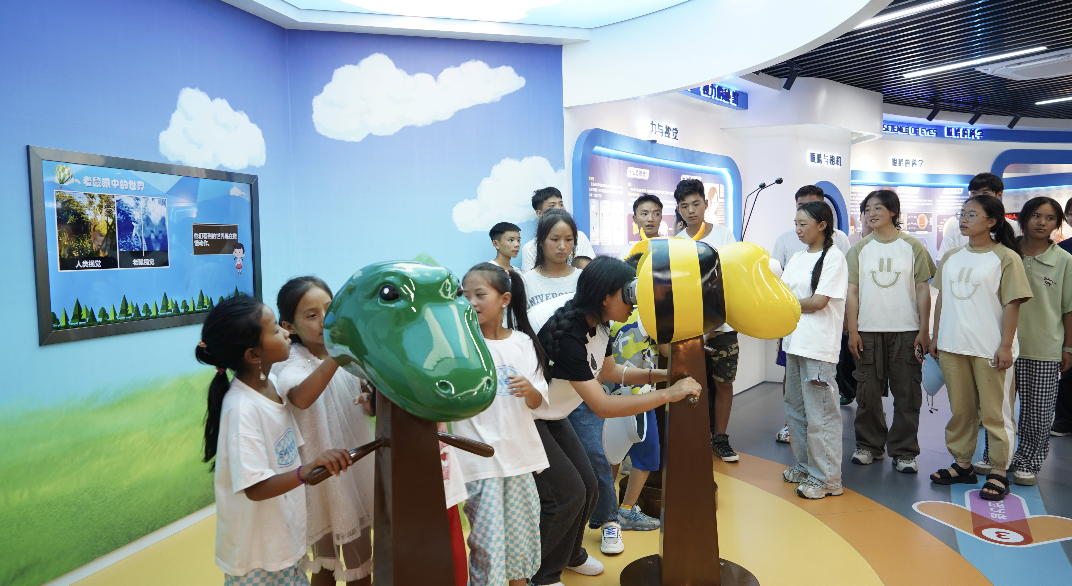 首页- J9集团国际站官网入口