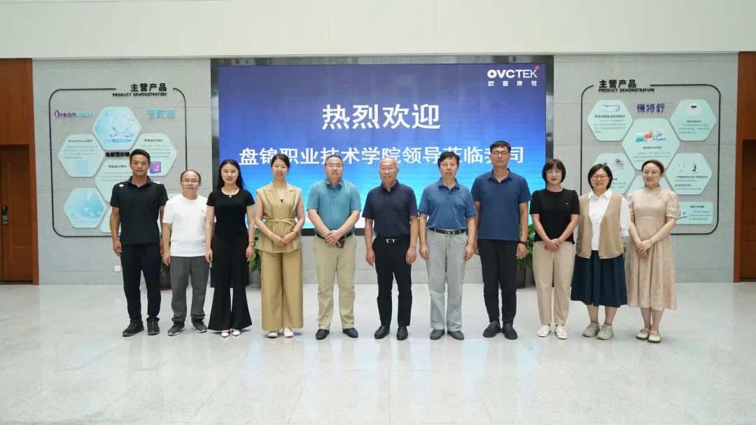 首页- J9集团国际站官网入口