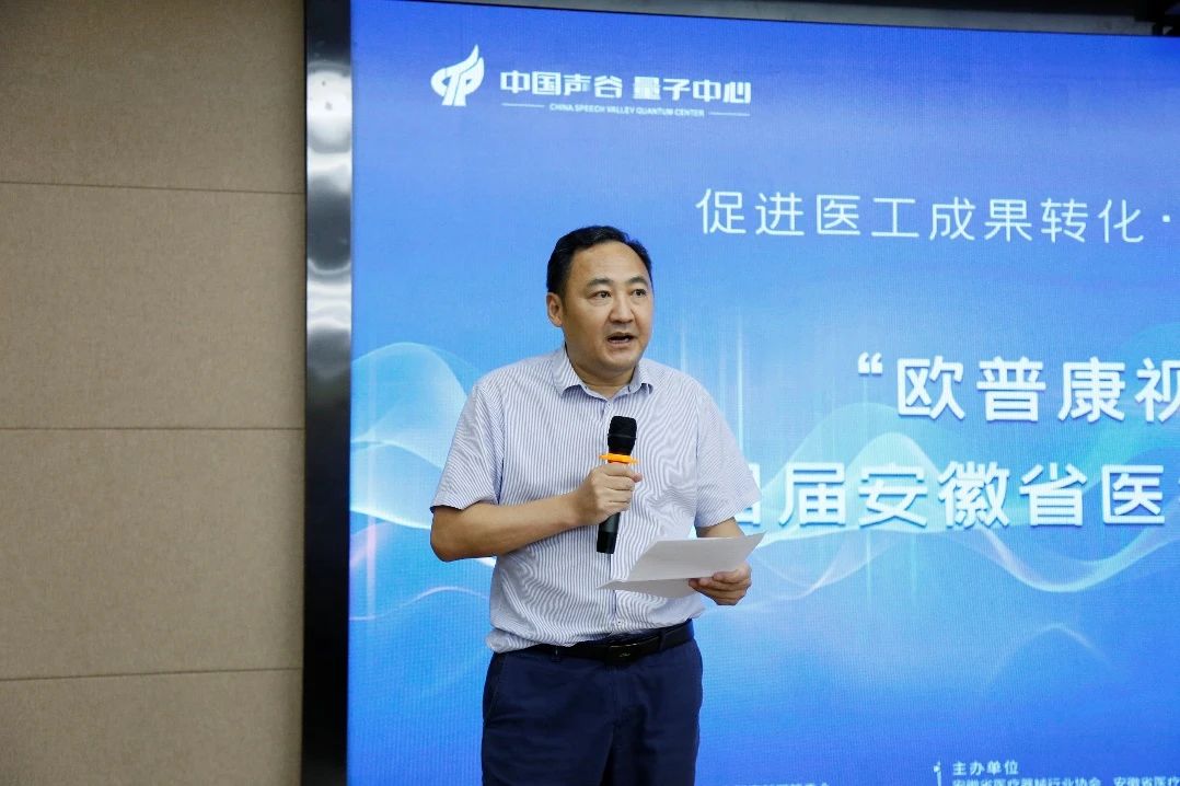 首页- J9集团国际站官网入口