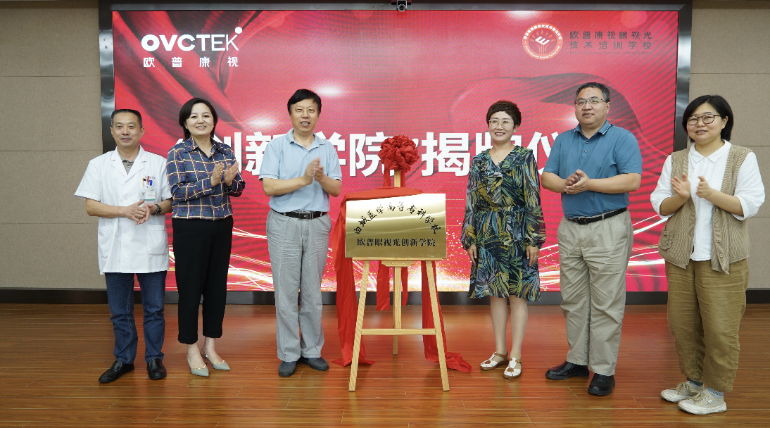 首页- J9集团国际站官网入口