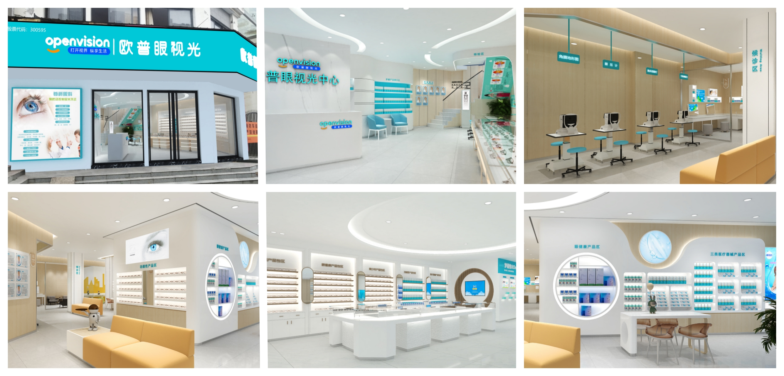 首页- J9集团国际站官网入口