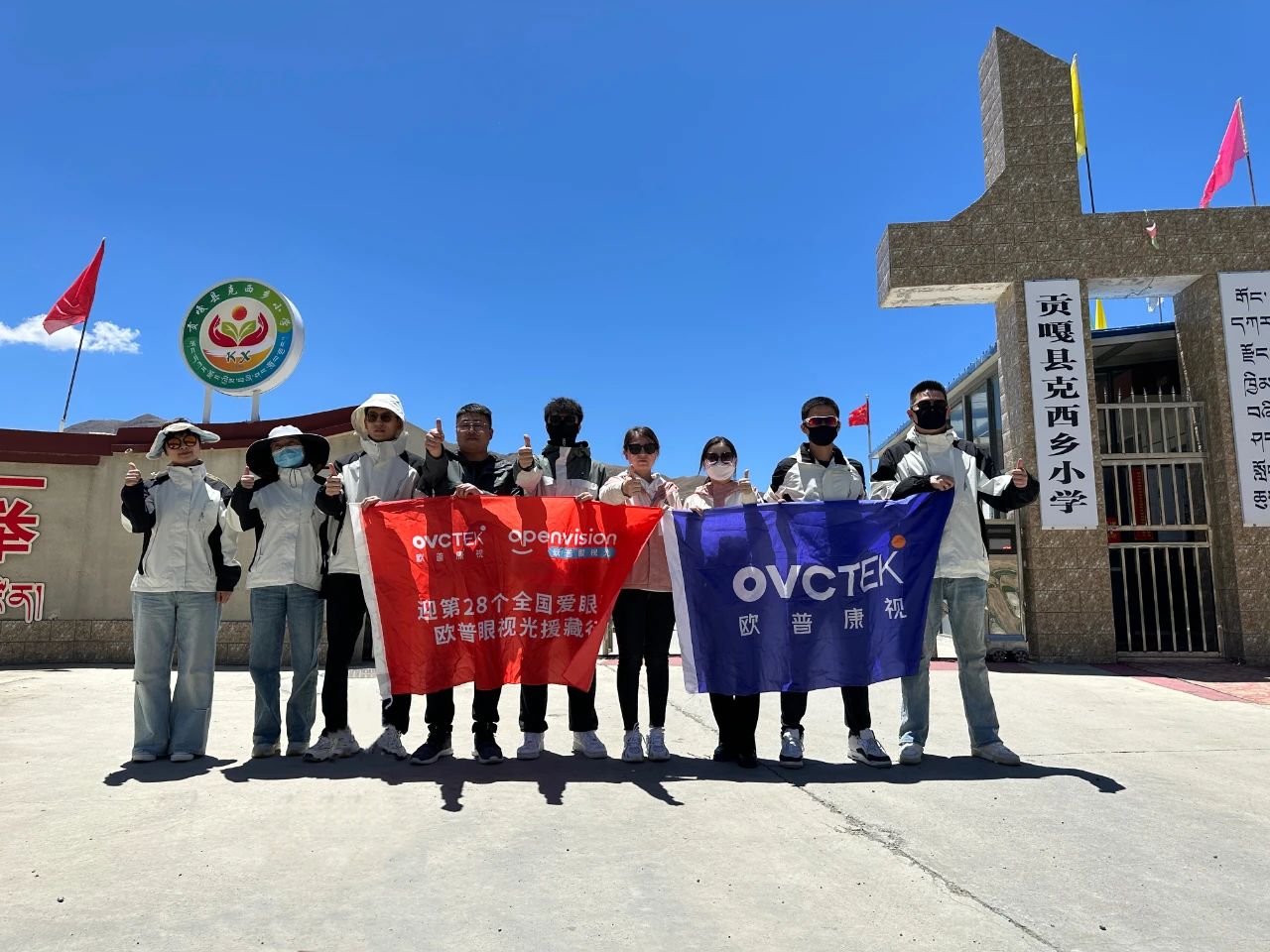 首页- J9集团国际站官网入口