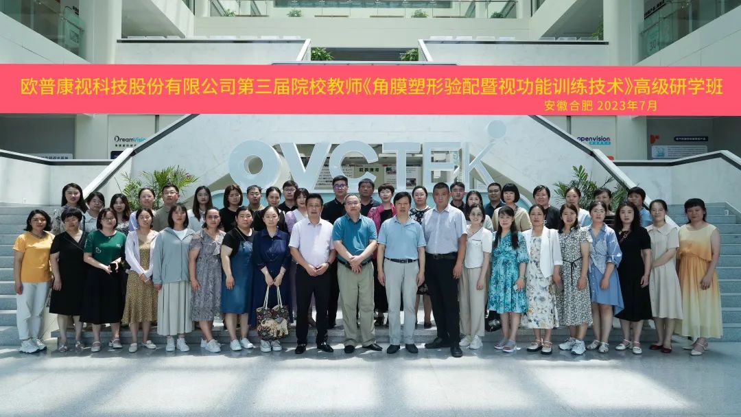 首页- J9集团国际站官网入口