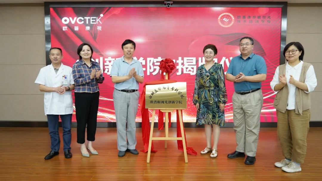 首页- J9集团国际站官网入口