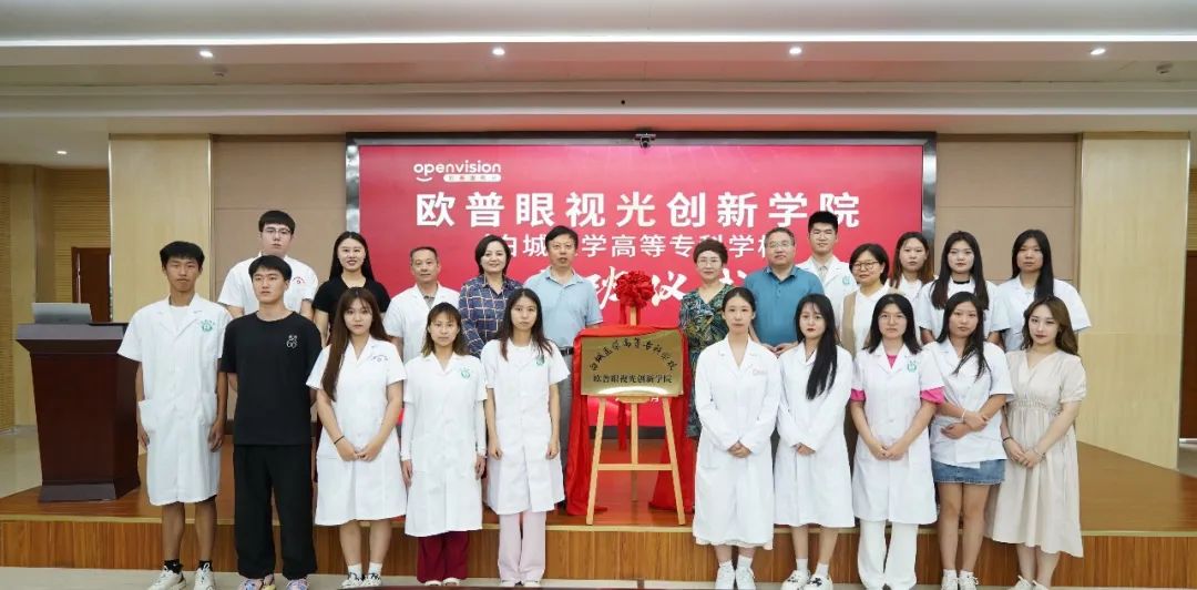 首页- J9集团国际站官网入口