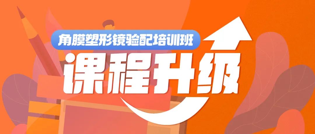 首页- J9集团国际站官网入口