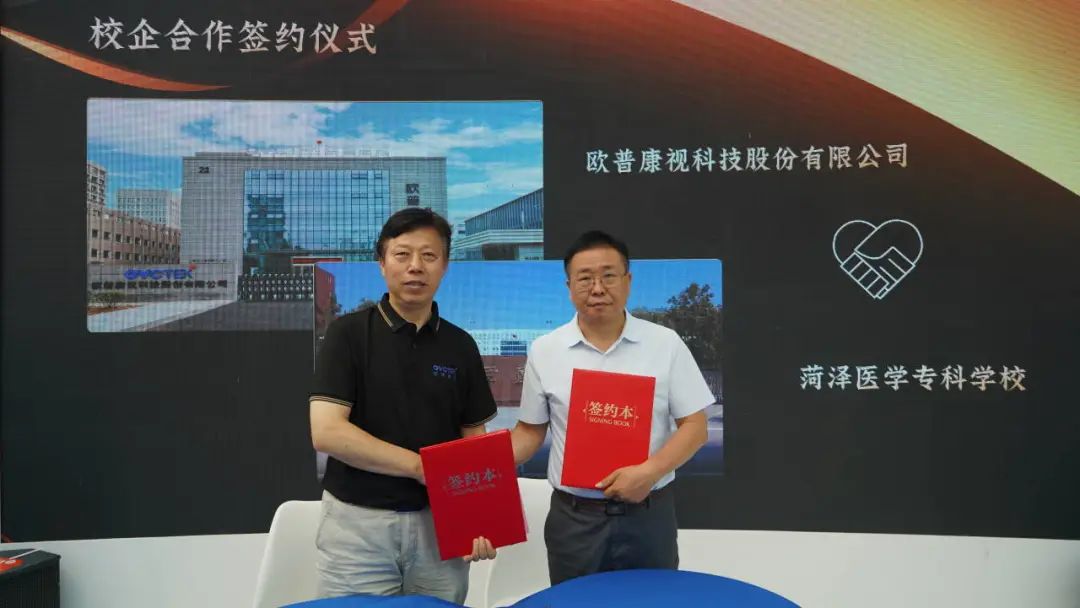 首页- J9集团国际站官网入口