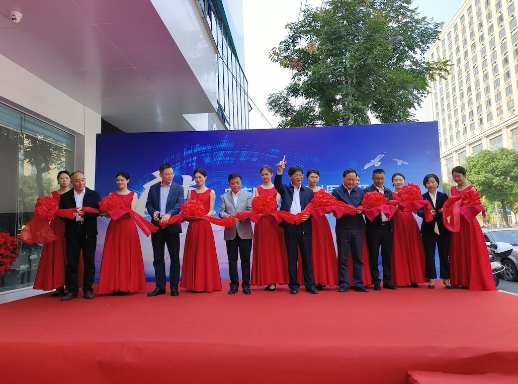 首页- J9集团国际站官网入口