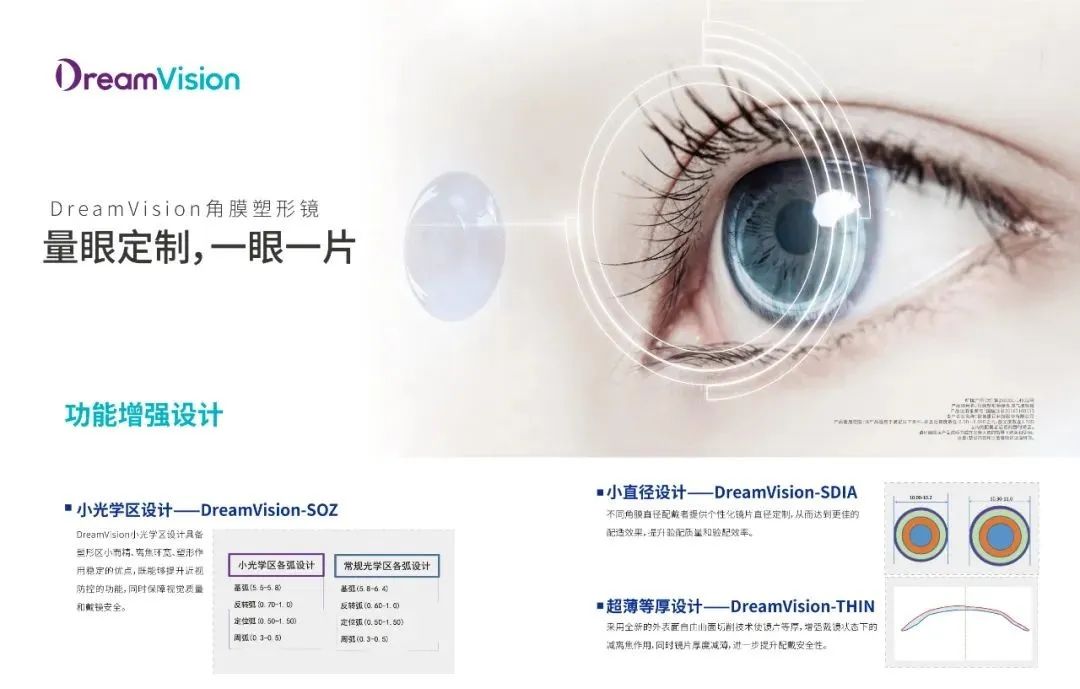 首页- J9集团国际站官网入口