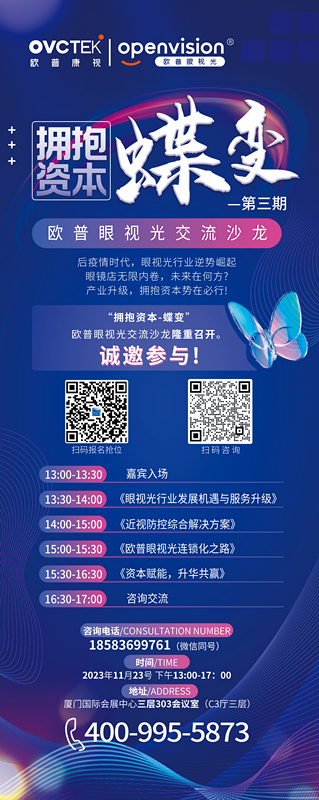 首页- J9集团国际站官网入口