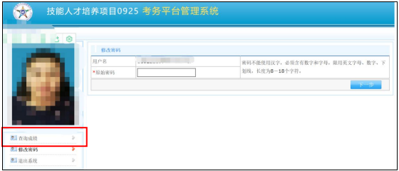 首页- J9集团国际站官网入口
