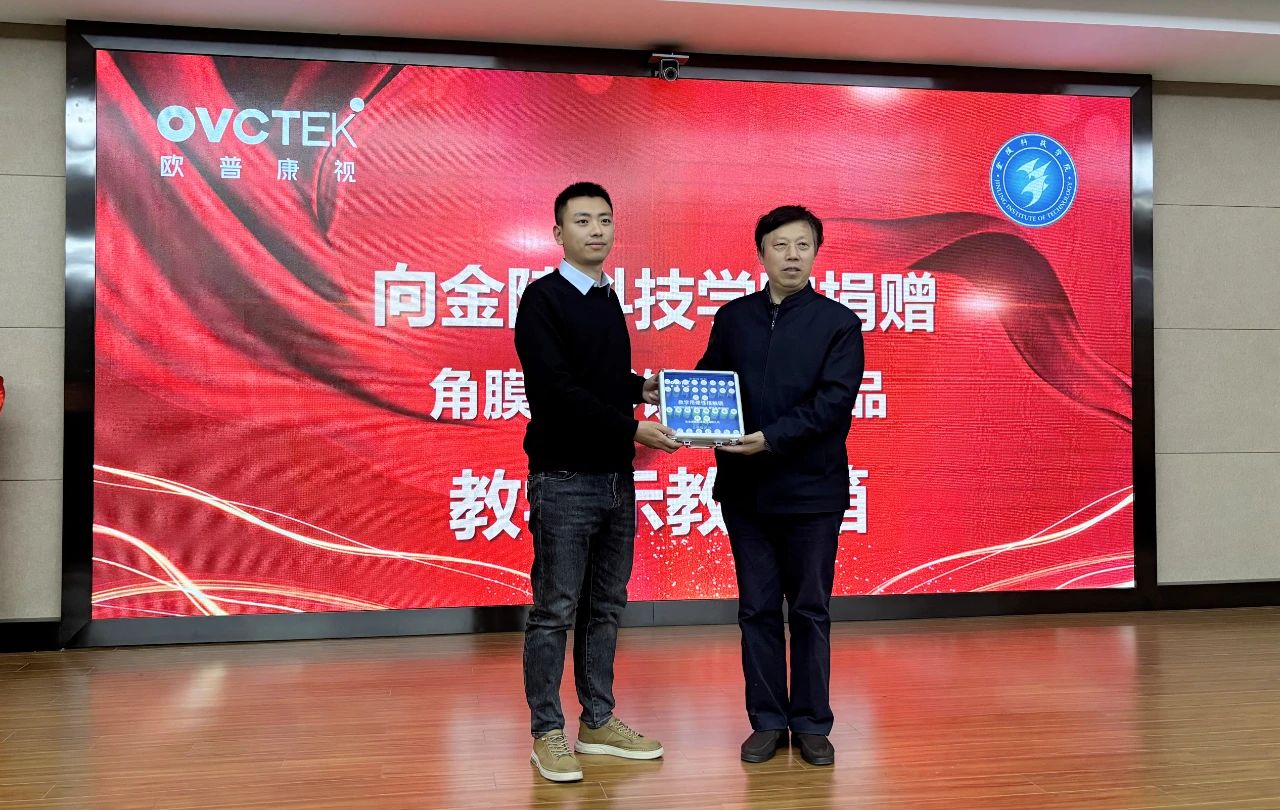 首页- J9集团国际站官网入口