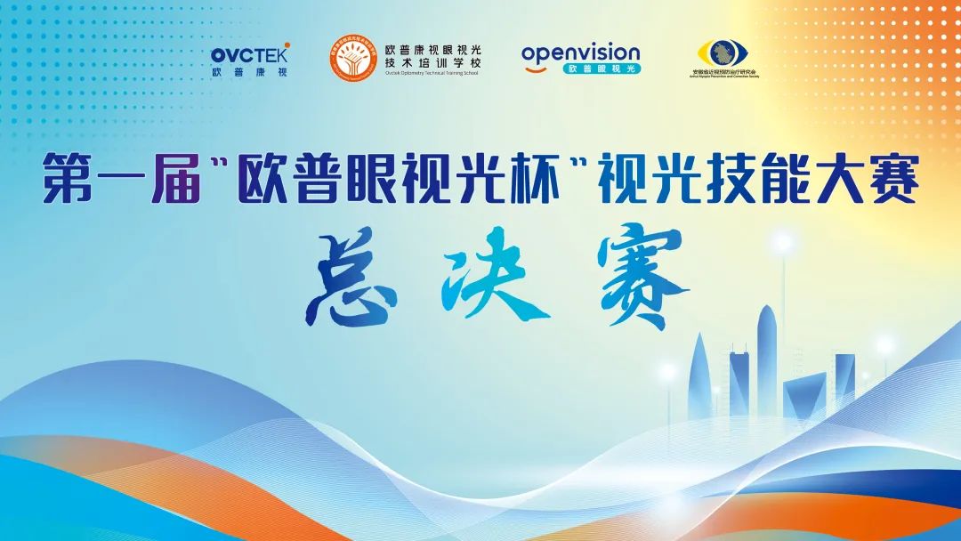 首页- J9集团国际站官网入口