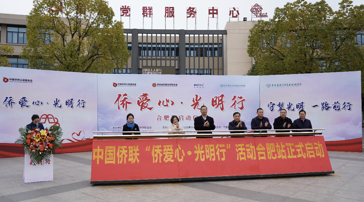 首页- J9集团国际站官网入口