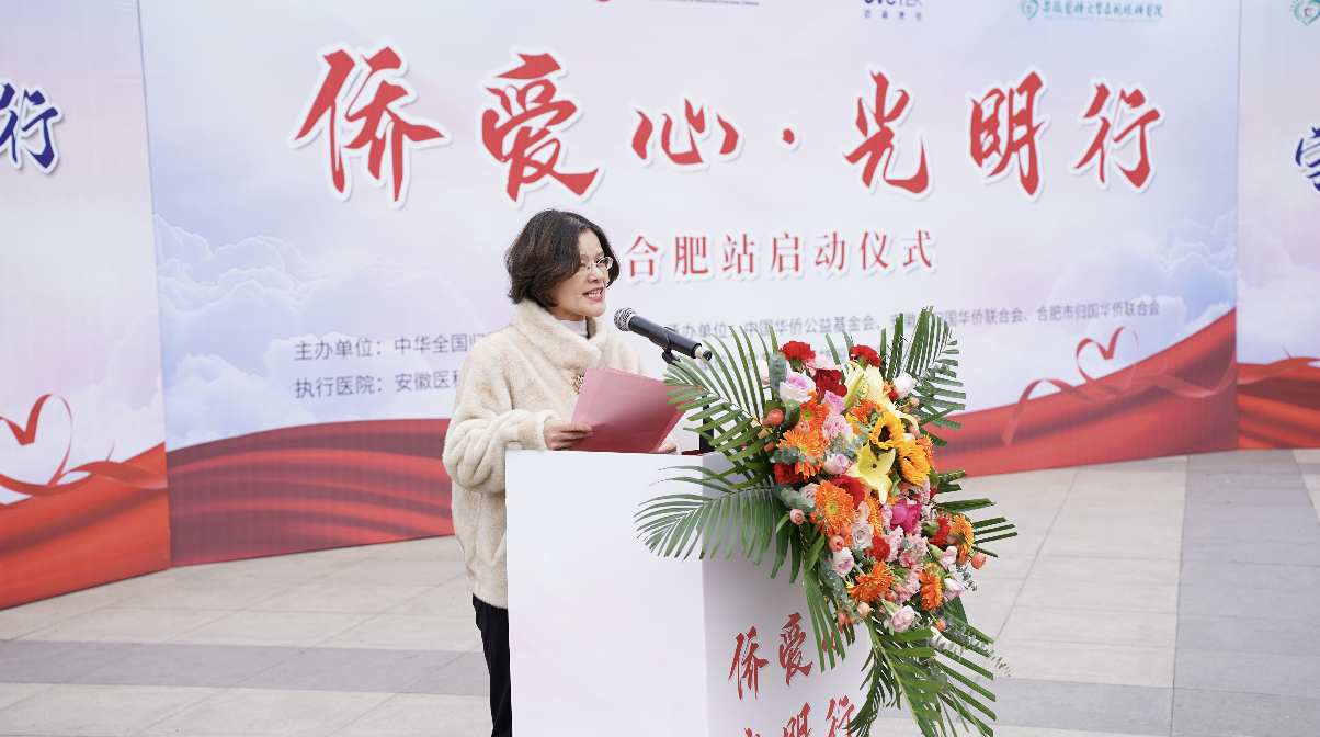 首页- J9集团国际站官网入口