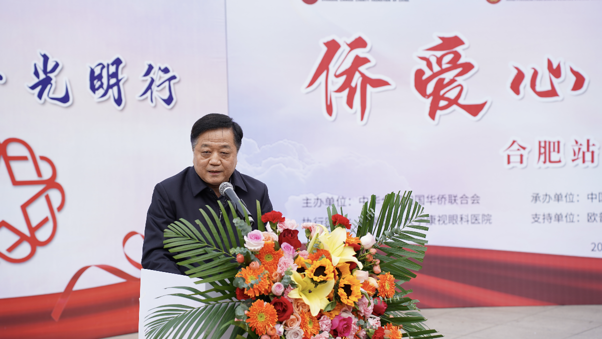 首页- J9集团国际站官网入口