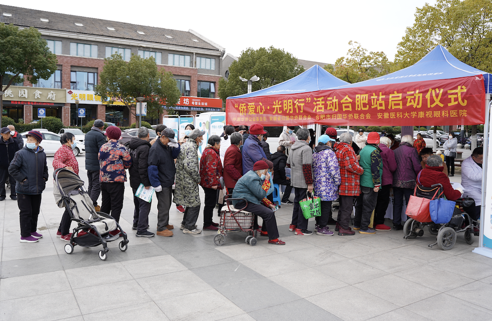 首页- J9集团国际站官网入口