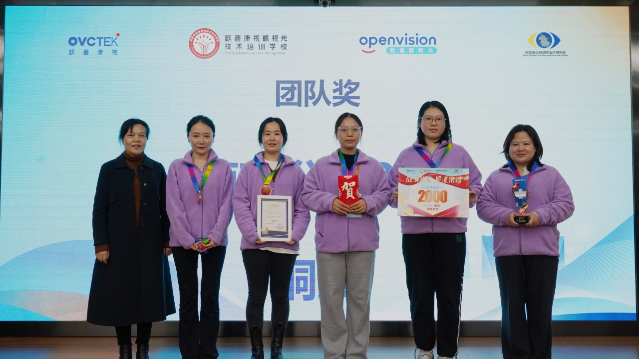 首页- J9集团国际站官网入口