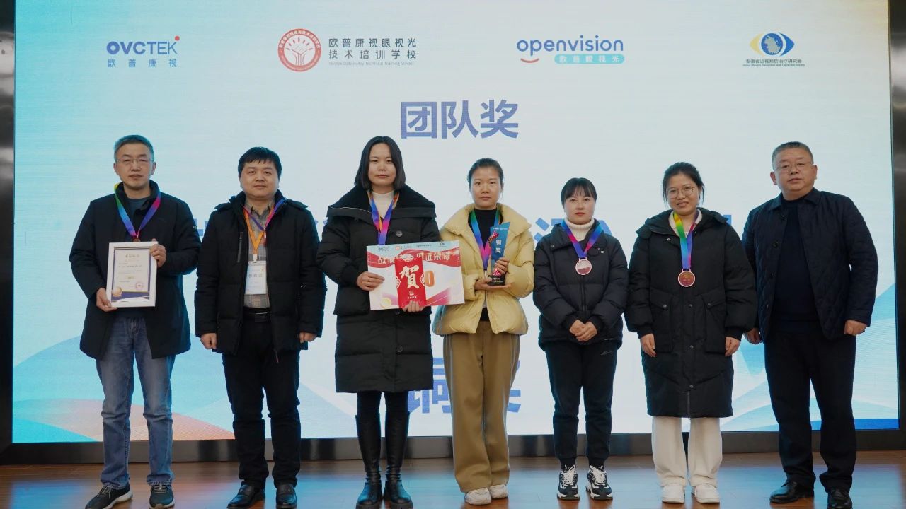 首页- J9集团国际站官网入口