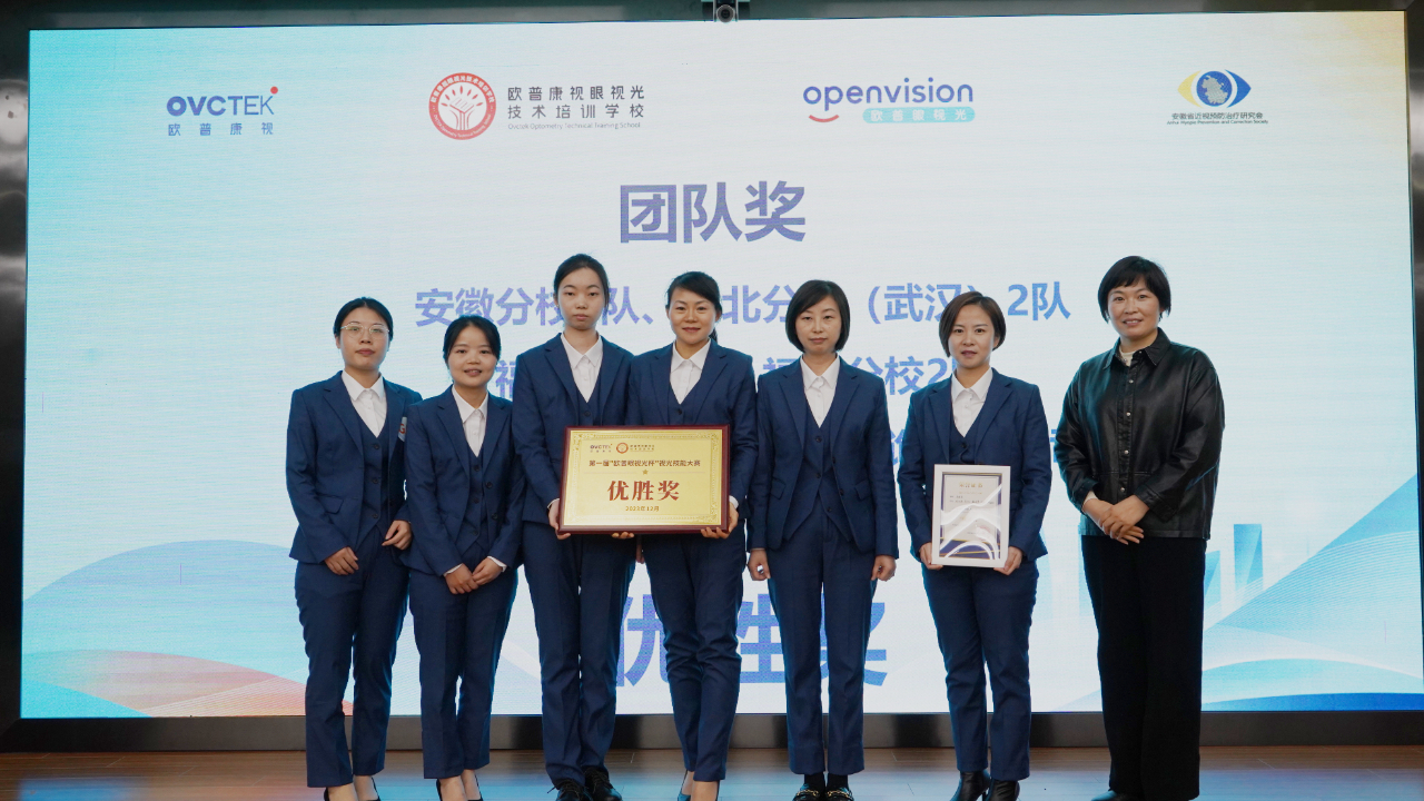 首页- J9集团国际站官网入口