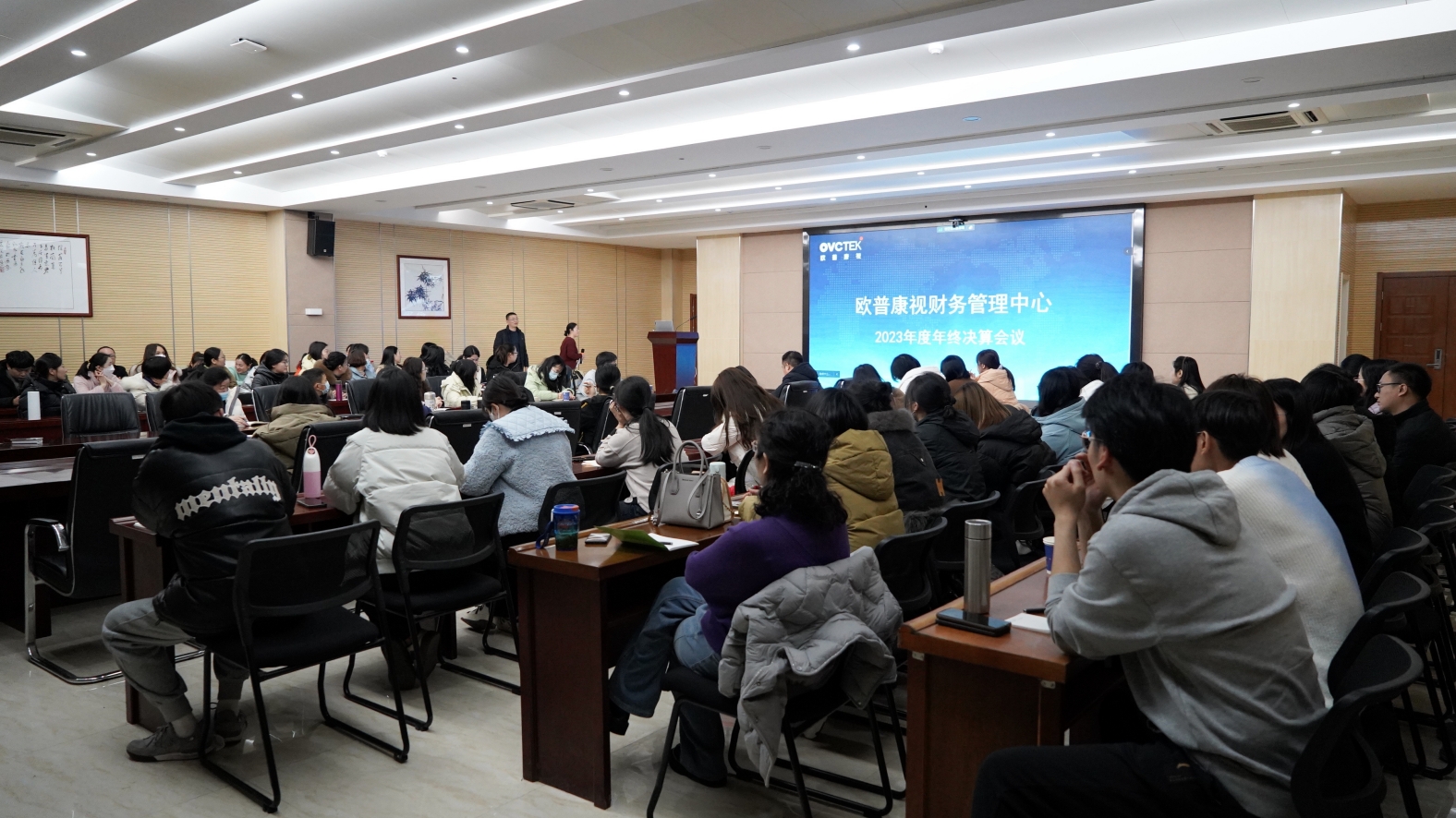 首页- J9集团国际站官网入口