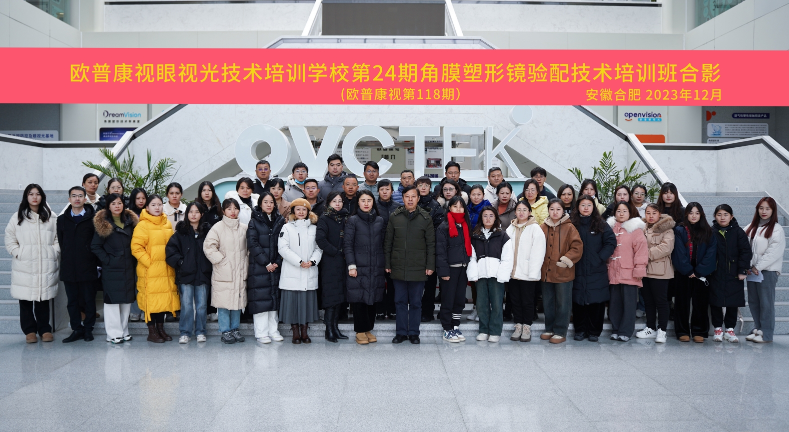 首页- J9集团国际站官网入口