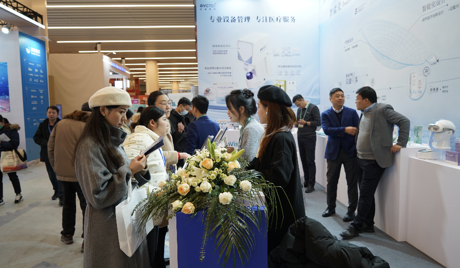 首页- J9集团国际站官网入口