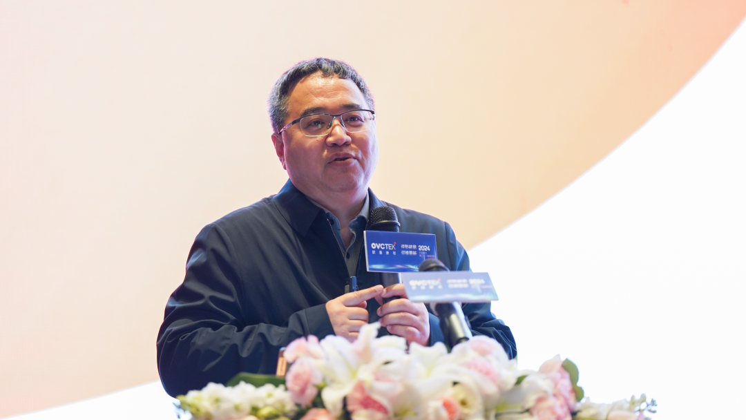 首页- J9集团国际站官网入口